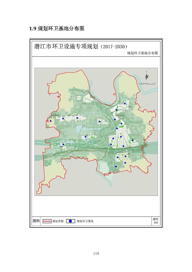 天津市环境卫生工程设计院：引领城市清洁新风尚