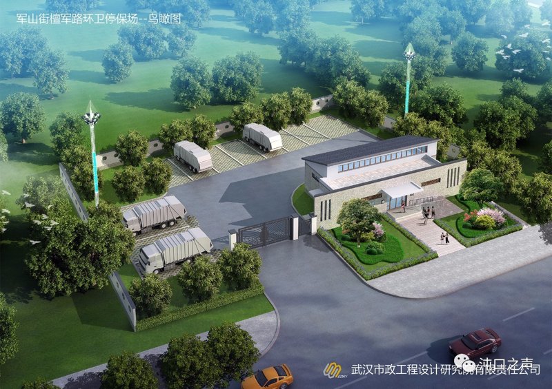 构建智慧城市垃圾处理新生态